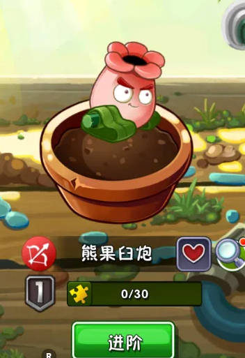 ֲ���ս��ʬ2Ӧ�ñ�����������