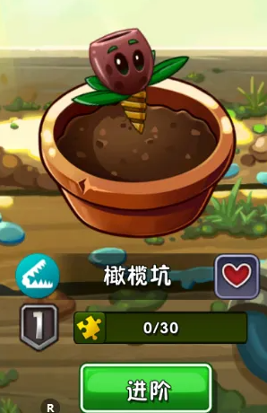 ֲ���ս��ʬ2Ӧ�ñ�����������