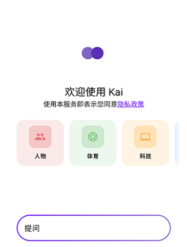 Kai9000�ٷ�������AI����