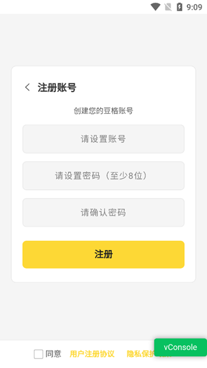 ����pixbean���°汾