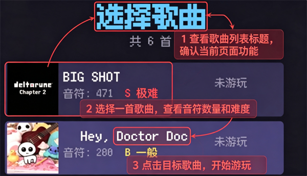 beat pod��������