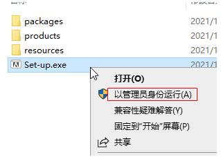 Adobe Photoshop 2026�����⼤���