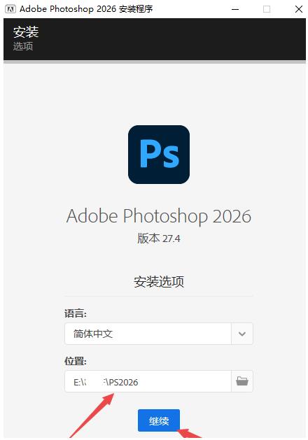 Adobe Photoshop 2026�����⼤���