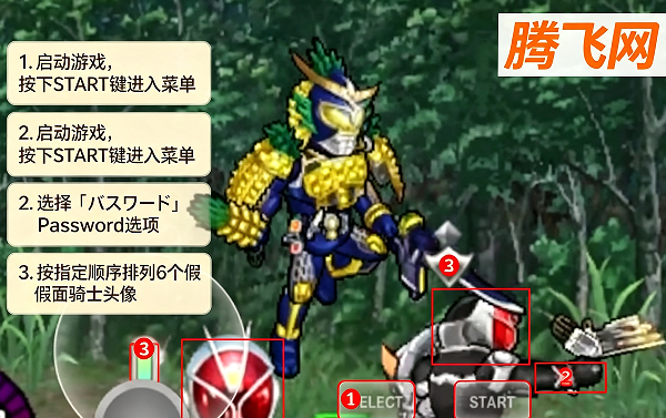 ������ʿ������ս��KamenRiderTravelersSenkiģ������