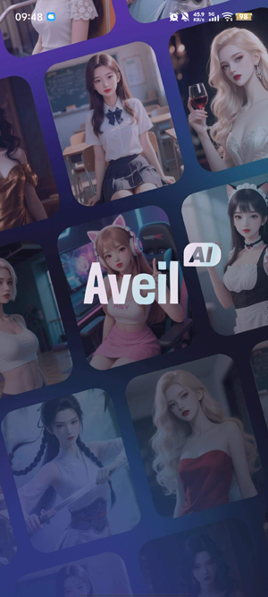 Aveil����ʽAI����