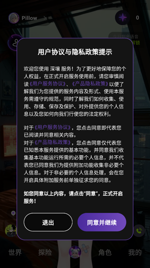 ����ai�ٷ���