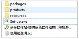 Adobe Photoshop 2021免费中文版 Adobe Photoshop 2021免费中文版