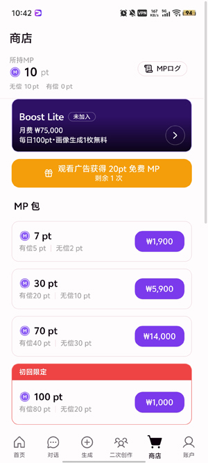 Oz Chat��������app�ٷ���