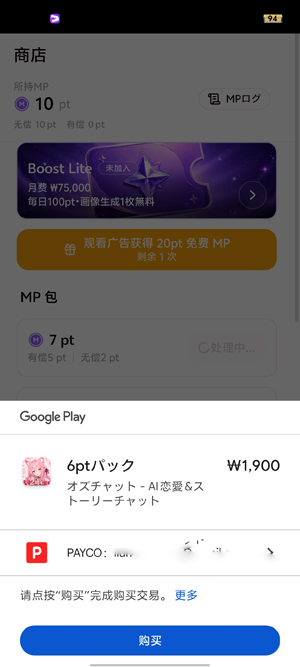 Oz Chat��������app�ٷ���