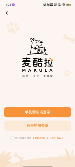��������ﶨλ��APP