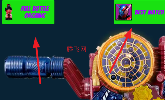 ������ʿE������ģ����DX Evol Driver