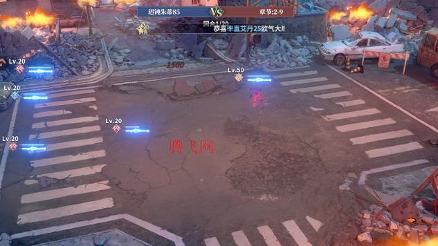 命途之征手游最新版 命途之征手游最新版