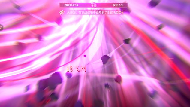命途之征手游最新版 命途之征手游最新版