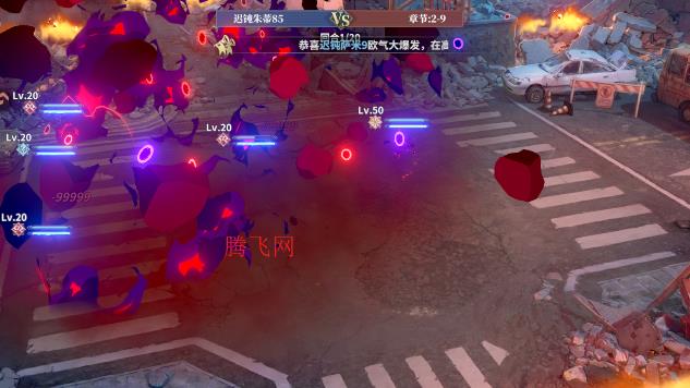 命途之征手游最新版 命途之征手游最新版