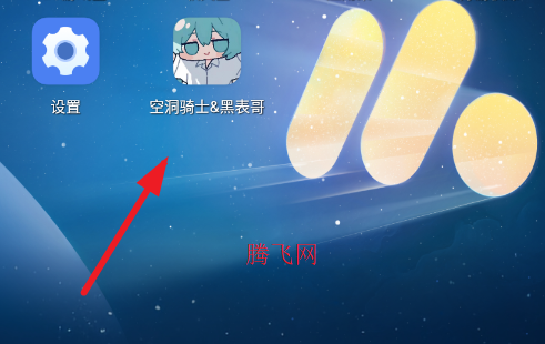 空洞骑士&黑表哥同人游戏 空洞骑士&黑表哥同人游戏