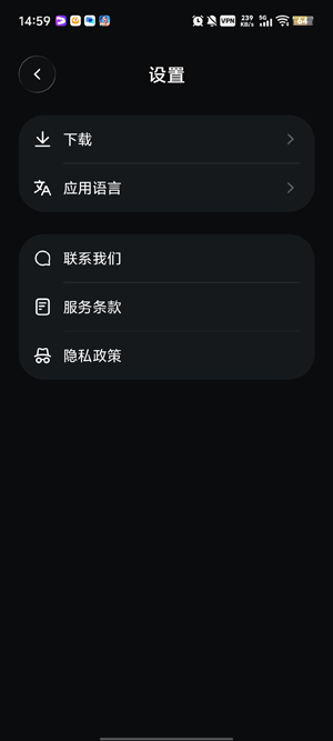 MusicGPTAI���ִ�������