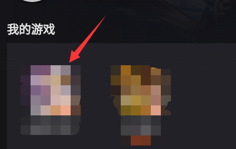 腾讯手游助手app官方版 腾讯手游助手app官方版