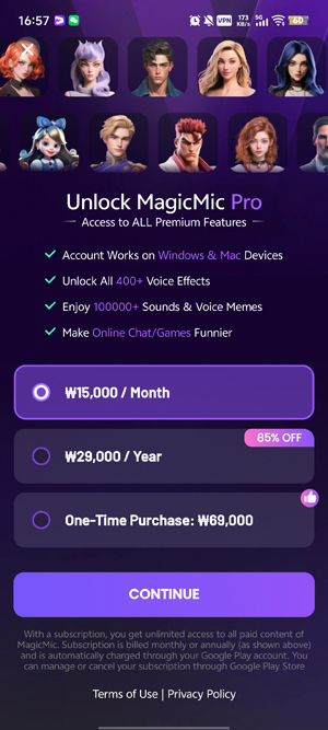 MagicMic变声器官方版 MagicMic变声器官方版
