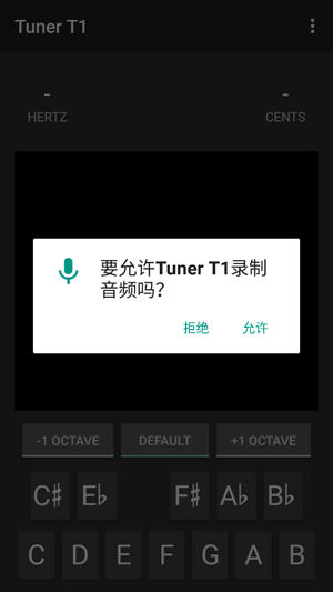 ������T1���°汾(Tuner T1)