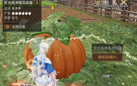 明日之后腾讯渠道服 明日之后腾讯渠道服