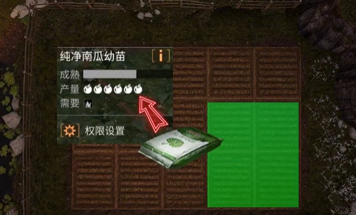 明日之后腾讯渠道服 明日之后腾讯渠道服