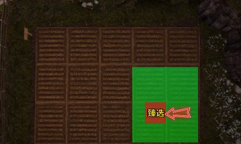 明日之后腾讯渠道服 明日之后腾讯渠道服