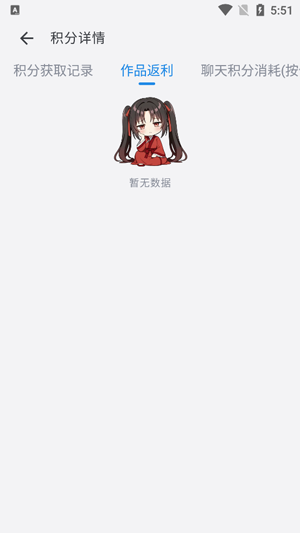 {$softname} {$softname}