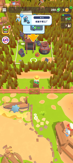 �ɰ�ũ�����°�׿��(Little Farm Story)