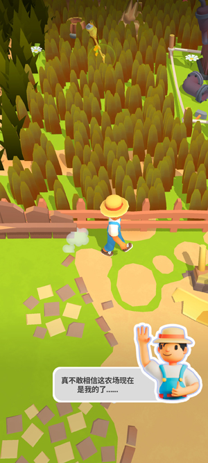 �ɰ�ũ�����°�׿��(Little Farm Story)
