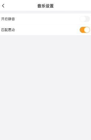 ����app���°�