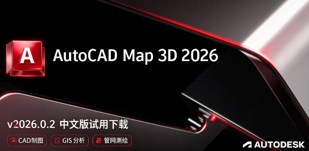 AutoCAD Map 3D AutoCAD Map 3D