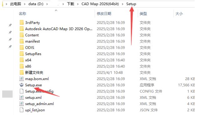 AutoCAD Map 3D AutoCAD Map 3D