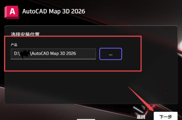 AutoCAD Map 3D AutoCAD Map 3D
