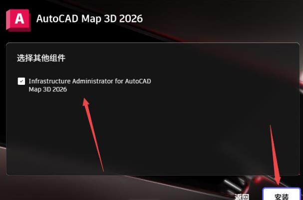 AutoCAD Map 3D AutoCAD Map 3D