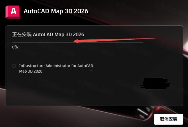 AutoCAD Map 3D AutoCAD Map 3D