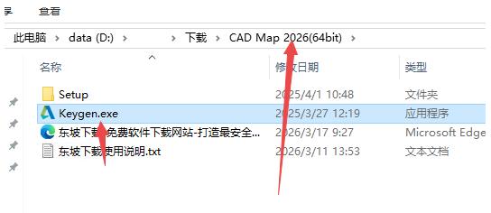AutoCAD Map 3D AutoCAD Map 3D