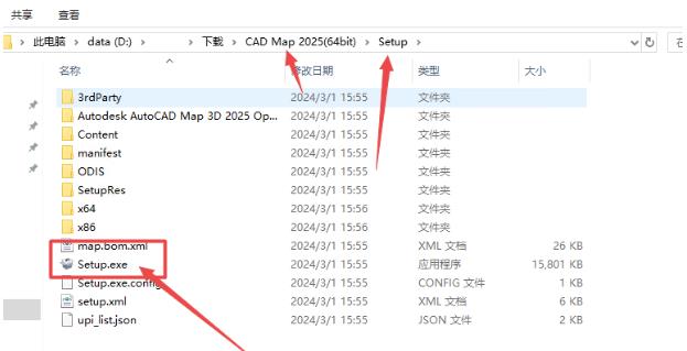 AutoCAD Map 3D AutoCAD Map 3D
