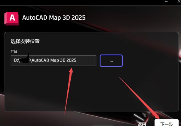 AutoCAD Map 3D AutoCAD Map 3D