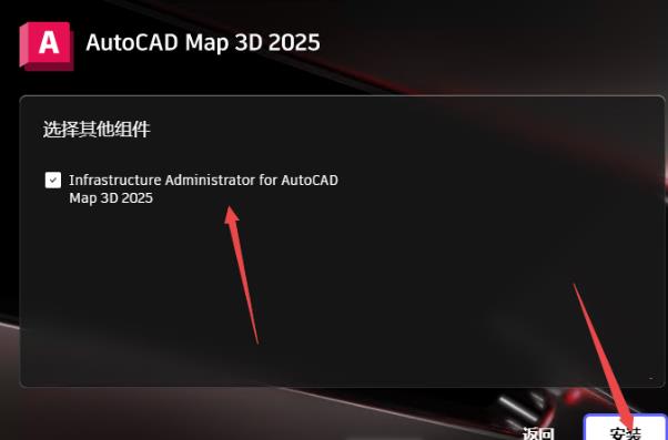 AutoCAD Map 3D AutoCAD Map 3D