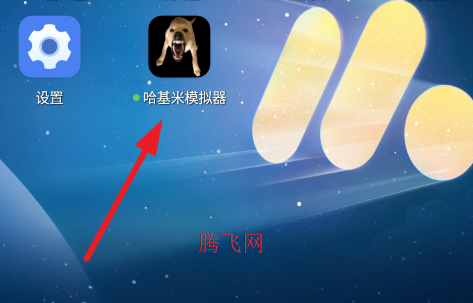 哈基米模拟器游戏正版HajimeSimulator大狗叫版 哈基米模拟器游戏正版HajimeSimulator大狗叫版