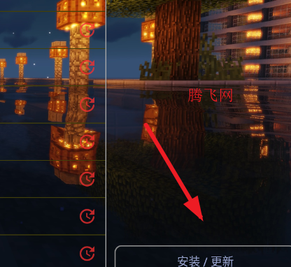 珍妮冒险手机直装版 珍妮冒险手机直装版