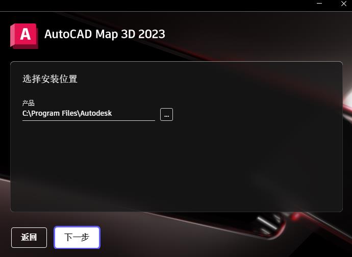 AutoCAD Map 3D ���ļ����