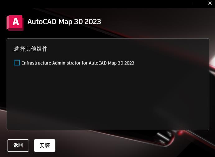 AutoCAD Map 3D ���ļ����