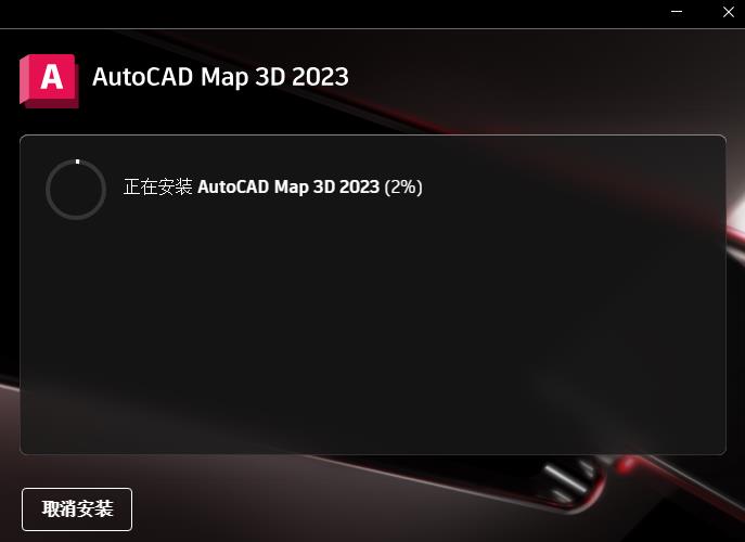 AutoCAD Map 3D ���ļ����