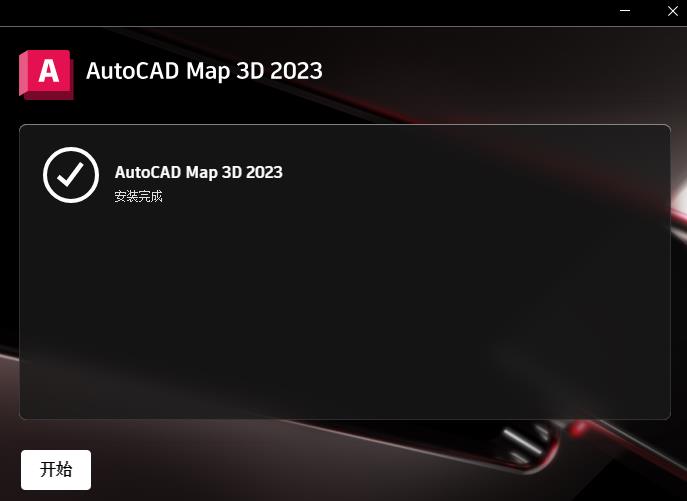 AutoCAD Map 3D ���ļ����