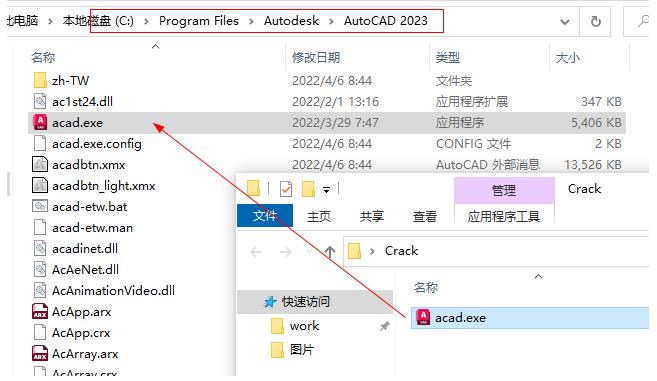 AutoCAD Map 3D ���ļ����