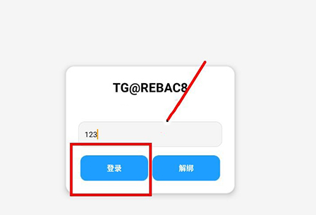 小熊猫98.0-2个悬浮窗版本 小熊猫98.0-2个悬浮窗版本