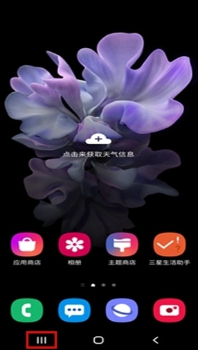 ����Galaxy Note20 Ultra 5G���а�̼�N9860ZCUDHZE1