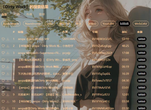 MusicFree���԰�
