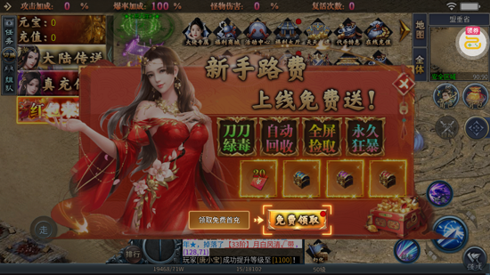 ���ߴ��滶�ְ泬����100��